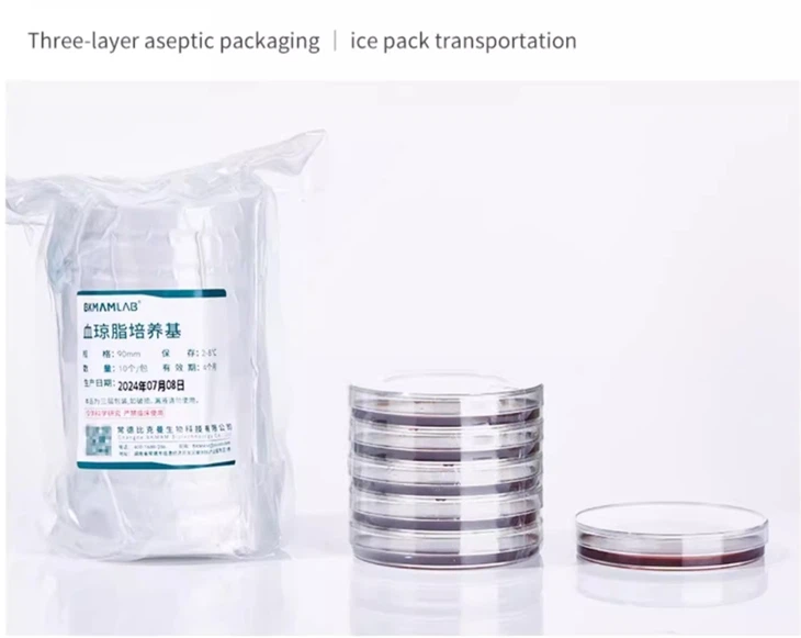 Ready To Use PDA Nutrient Agar Culture Medium Plate