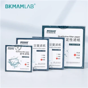 Laboratuvar Sarf Malzemeleri 15cm 18cm 25cm Filtre Kağıdı